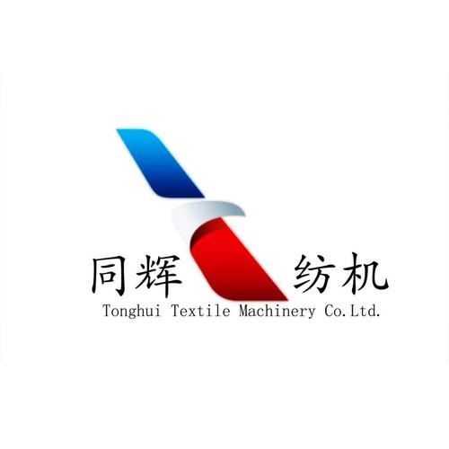 汶文钢__高管_股东_汶文钢个人信息_汶文钢相关联企业信息