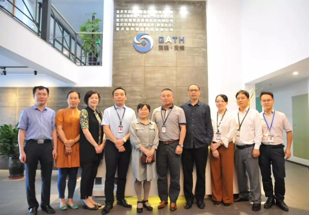 会计学院与重庆同辉会计师事务所校企合作洽商会顺利举行